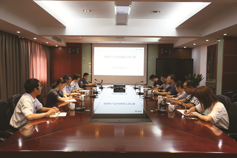 市人社局領導一行來公司調研指導.jpg