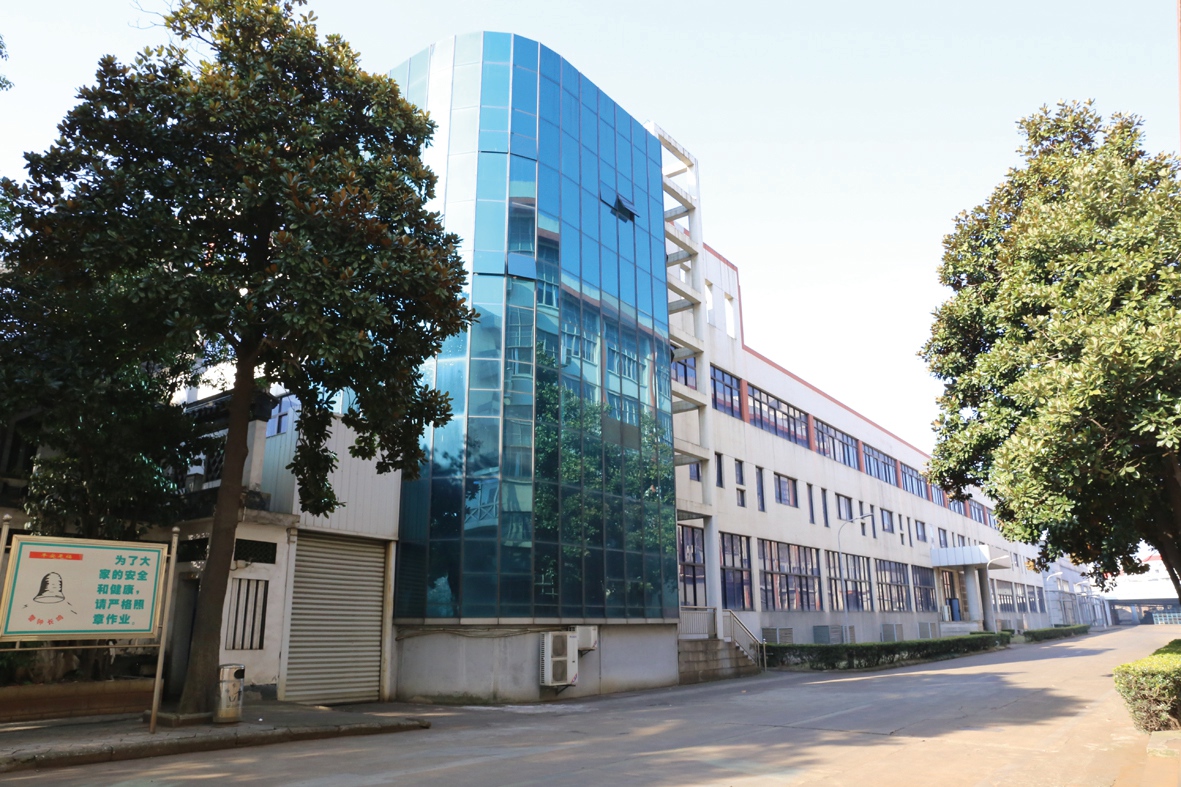 圖為公司國家企業技術中心外景_副本.jpg