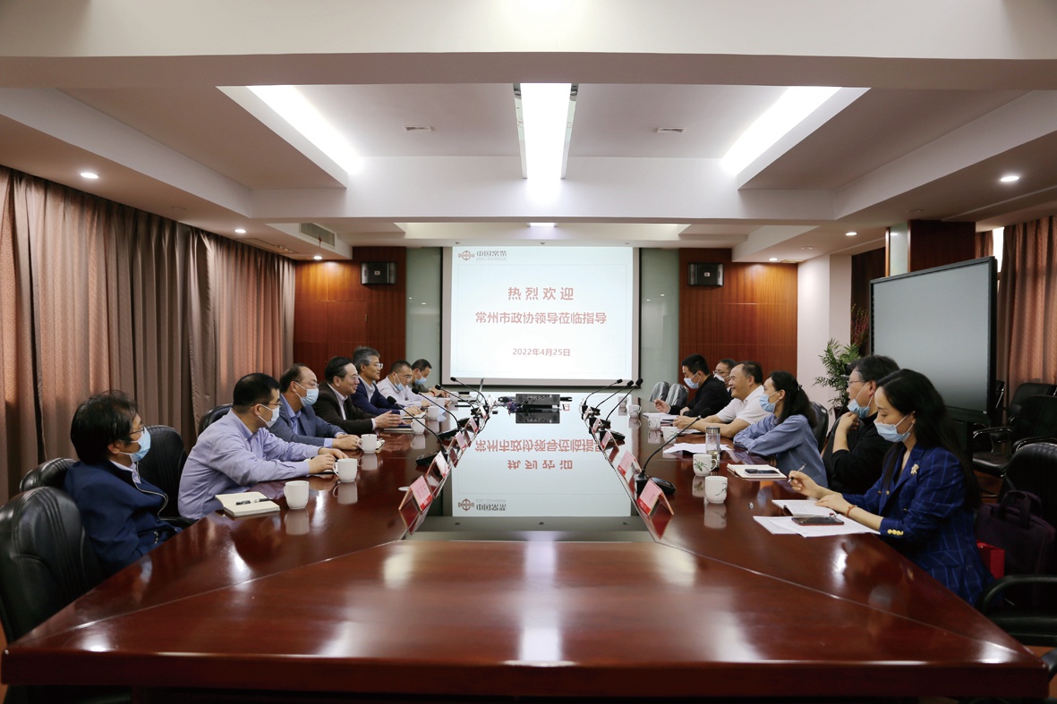 常州市政協副主席張加林一行到公司走訪調研_副本.jpg